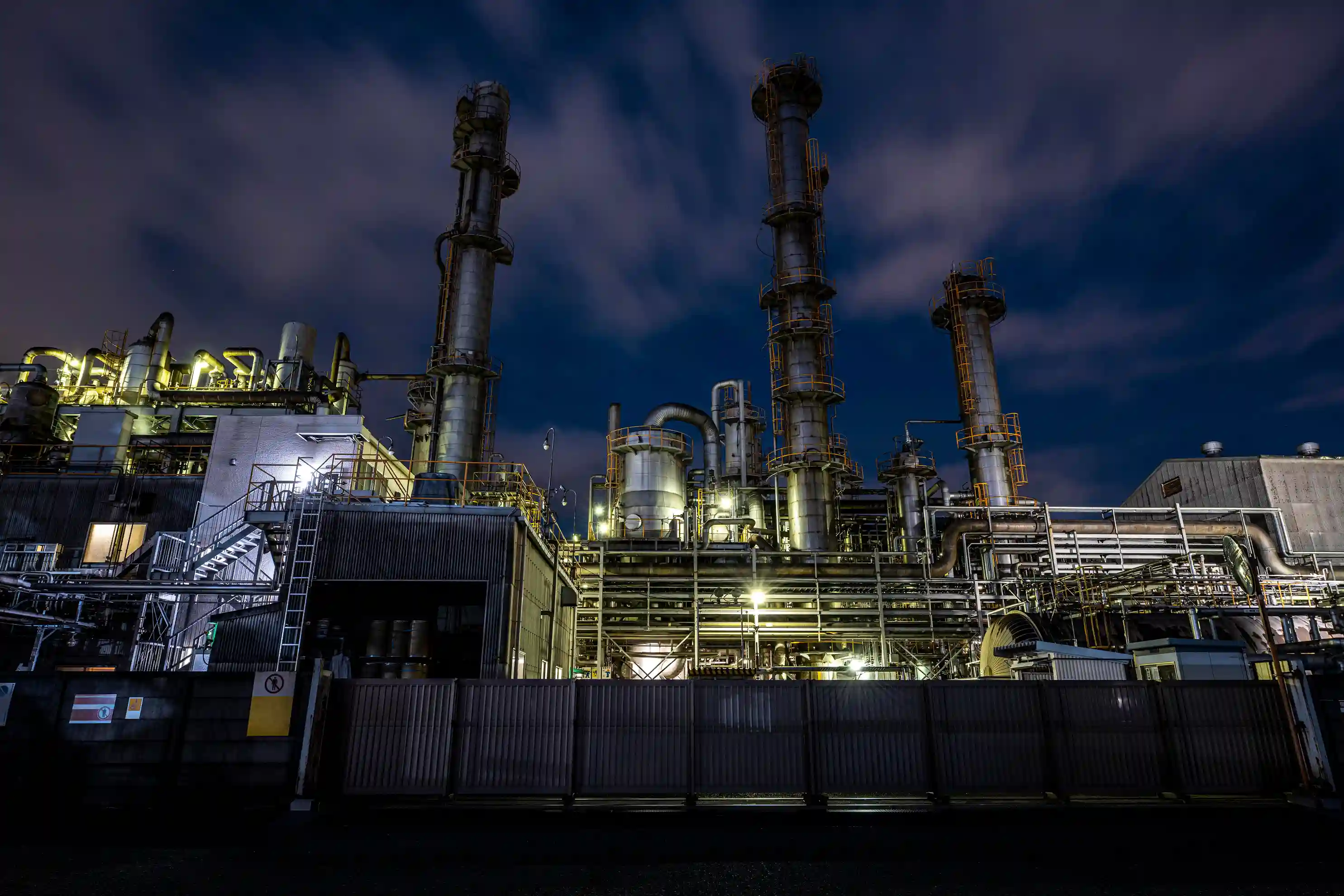 Oil & Gas